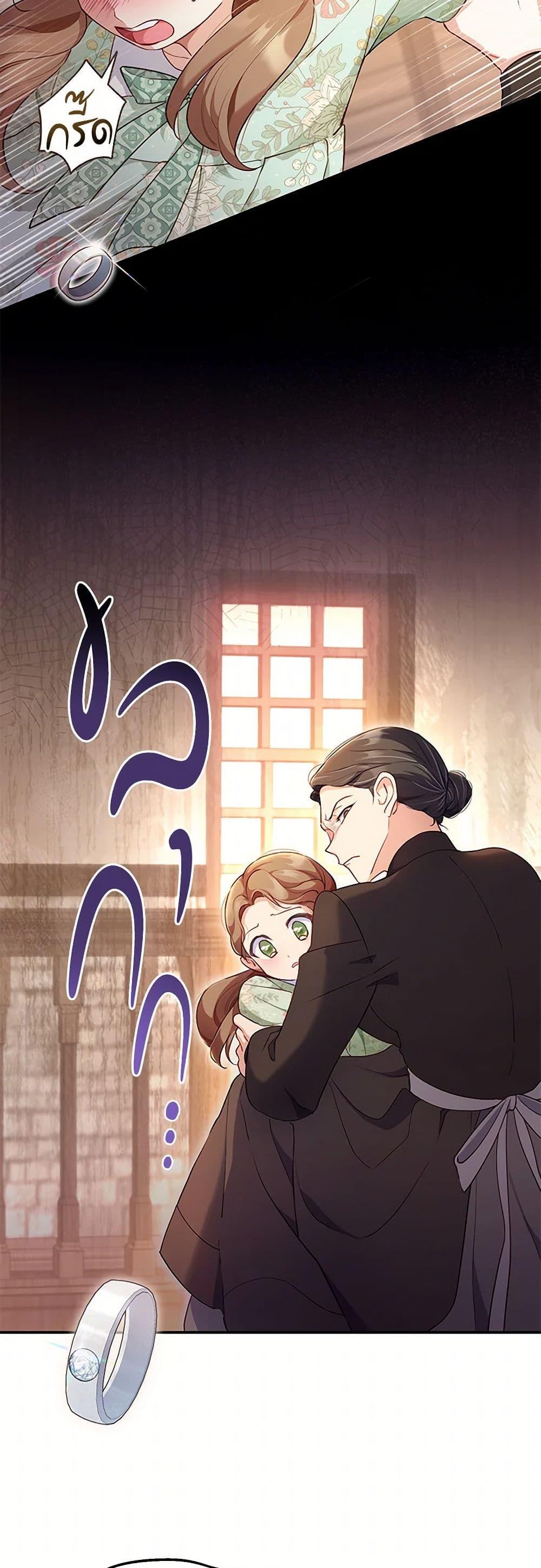 Manga-lc-com อ่านมังงะ อ่านการ์ตูน ออนไลน์ ฟรี Obsessed With Shuelina ตอนที่ 1 2 3 4 5 6 7 8 9 10 11 12 13 14 ฟรี ไม่มีโฆษณา Manga-lc - อ่าน มังงะ อ่าน การ์ตูน ออนไลน์ อ่านมังงะ ฟรี