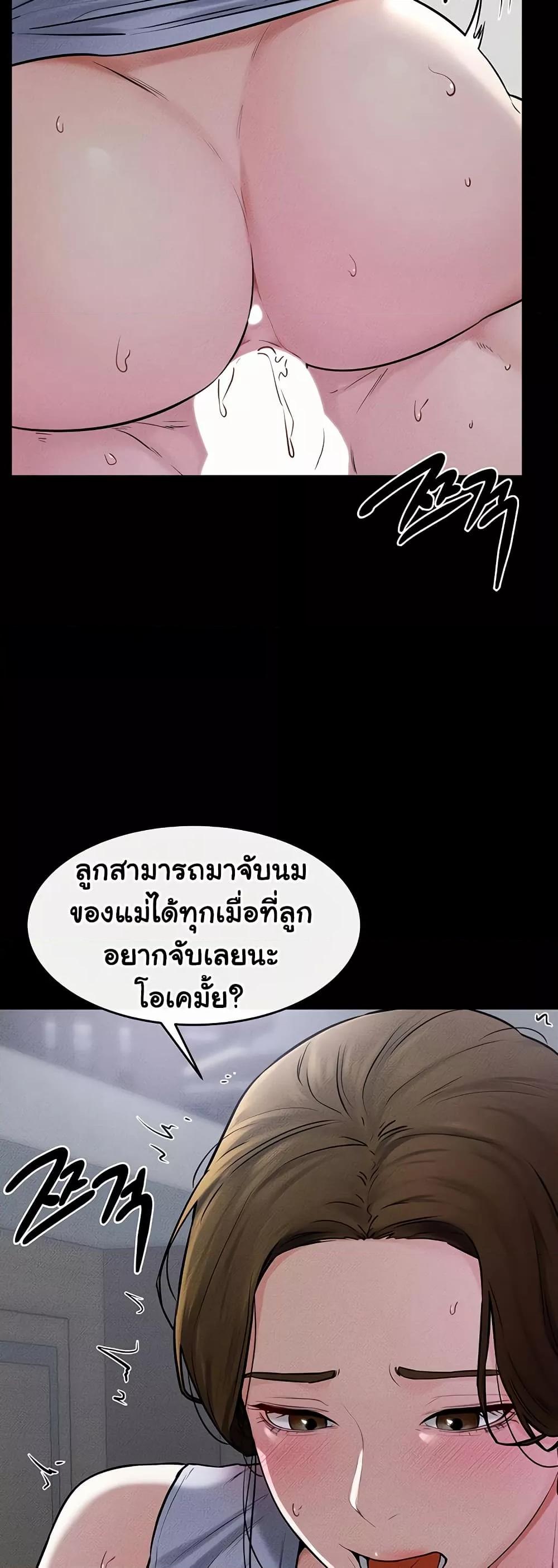 Doujin-Lc- อ่าน โดจิน มังฮวา เกาหลี ญี่ปุ่น จีน แปลไทย My New Family Treats me Well ตอนที่ 1 2 3 4 5 6 7 8 9 10 11 12 13 14 ฟรี ไม่มีโฆษณา อ่าน โดจิน Manhwa เกาหลี ญี่ปุ่น จีน เรามีครบ คัดมาให้เน้นๆ โดจิน 18+ รับประกันความฟินโดย  Doujin Lc