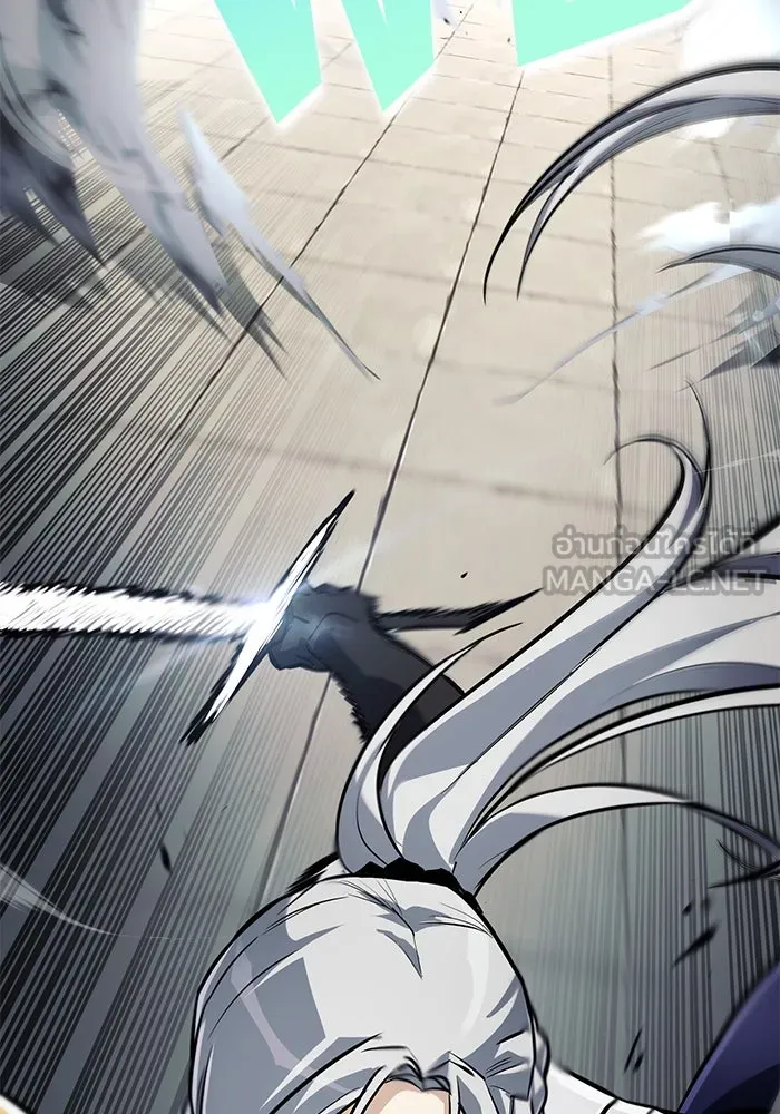 ชีวิตพลิกผันของลอร์ดผู้เกียจคร้าน ตอนที่ 73 การแข่งขันชิงแชมป์ รูปที่ 78