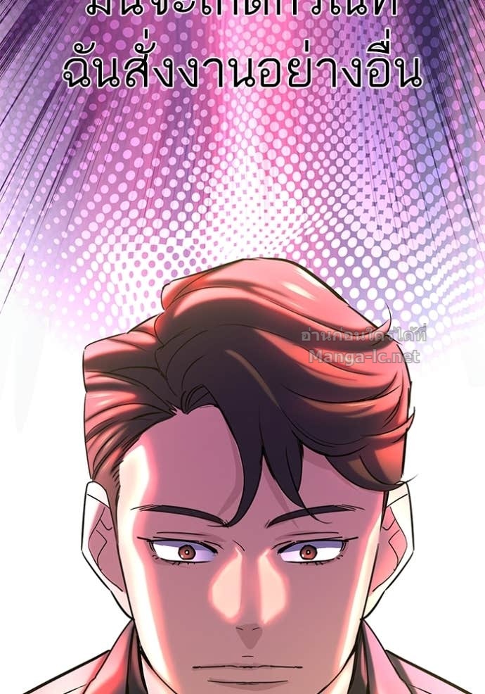 Doujin-Lc- อ่าน โดจิน มังฮวา เกาหลี ญี่ปุ่น จีน แปลไทย Reborn Rich ตอนที่ 1 2 3 4 5 6 7 8 9 10 11 12 13 14 ฟรี ไม่มีโฆษณา อ่าน โดจิน Manhwa เกาหลี ญี่ปุ่น จีน เรามีครบ คัดมาให้เน้นๆ โดจิน 18+ รับประกันความฟินโดย Doujin Lc