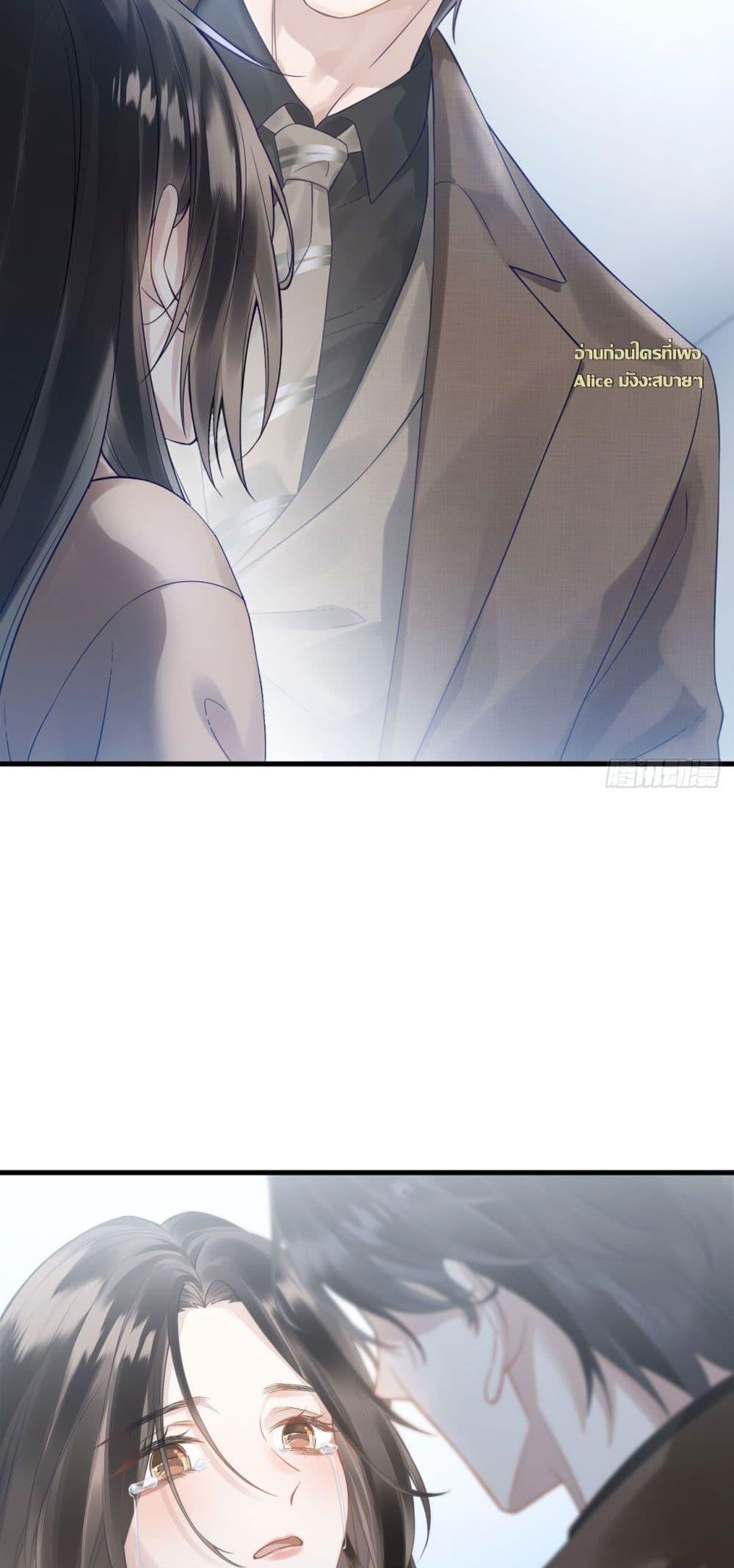 Manga-lc-com อ่านมังงะ อ่านการ์ตูน ออนไลน์ ฟรี หย่าแล้วไงแต่อ ตอนที่ 1 2 3 4 5 6 7 8 9 10 11 12 13 14 ฟรี ไม่มีโฆษณา Manga-lc - อ่าน มังงะ อ่าน การ์ตูน ออนไลน์ อ่านมังงะ ฟรี