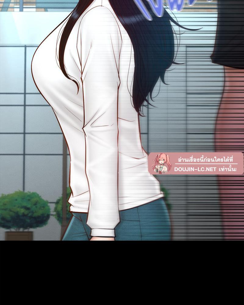 Doujin-Lc- อ่าน โดจิน มังฮวา เกาหลี ญี่ปุ่น จีน แปลไทย sweet home ตอนที่ 1 2 3 4 5 6 7 8 9 10 11 12 13 14 ฟรี ไม่มีโฆษณา อ่าน โดจิน Manhwa เกาหลี ญี่ปุ่น จีน เรามีครบ คัดมาให้เน้นๆ โดจิน 18+ รับประกันความฟินโดย  Doujin Lc