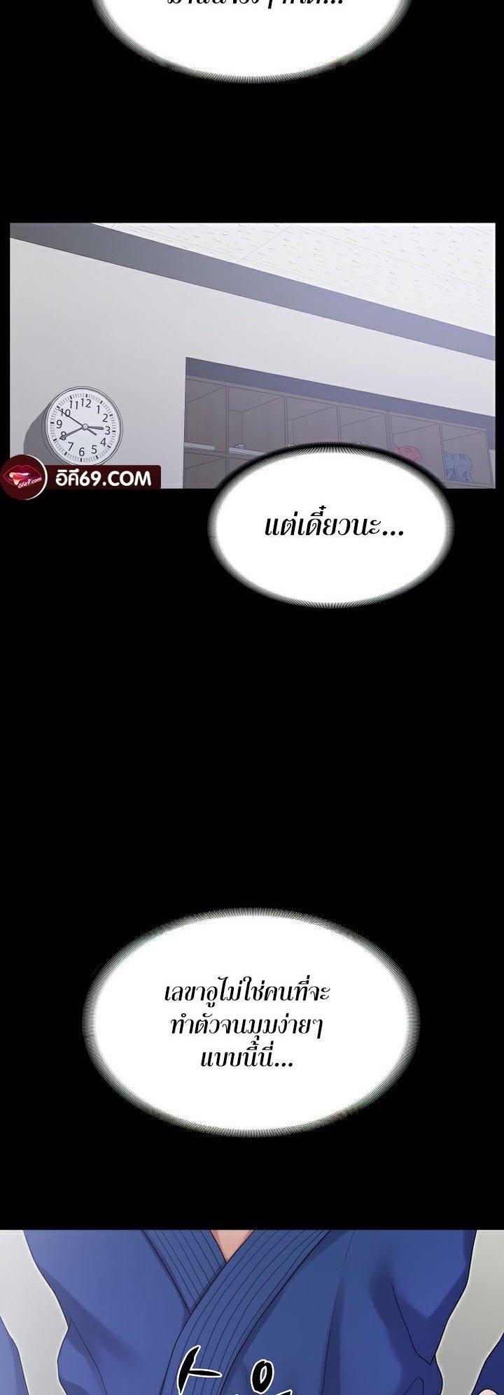 Doujin-Lc- อ่าน โดจิน มังฮวา เกาหลี ญี่ปุ่น จีน แปลไทย 21 ตอนที่ 1 2 3 4 5 6 7 8 9 10 11 12 13 14 ฟรี ไม่มีโฆษณา อ่าน โดจิน Manhwa เกาหลี ญี่ปุ่น จีน เรามีครบ คัดมาให้เน้นๆ โดจิน 18+ รับประกันความฟินโดย  Doujin Lc