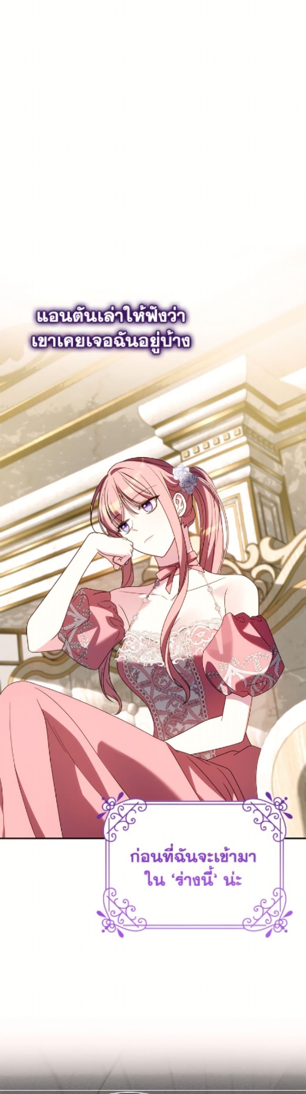 Manga-lc-com อ่านมังงะ อ่านการ์ตูน ออนไลน์ ฟรี I Met the Male Lead in Prison ตอนที่ 1 2 3 4 5 6 7 8 9 10 11 12 13 14 ฟรี ไม่มีโฆษณา Manga-lc - อ่าน มังงะ อ่าน การ์ตูน ออนไลน์ อ่านมังงะ ฟรี