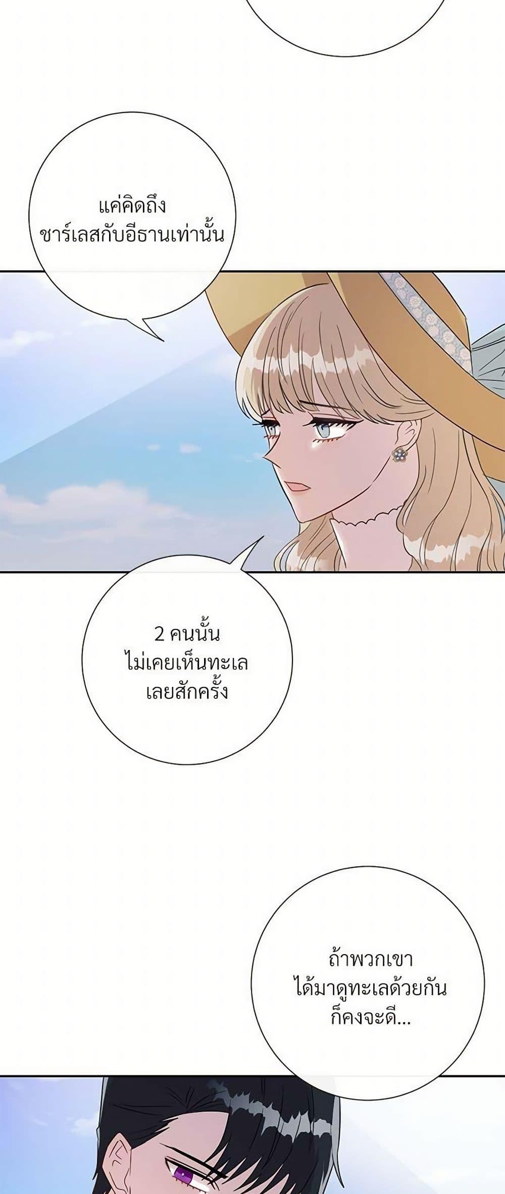 Manga-lc-com อ่านมังงะ อ่านการ์ตูน ออนไลน์ ฟรี Please Don’t Eat Me! ตอนที่ 1 2 3 4 5 6 7 8 9 10 11 12 13 14 ฟรี ไม่มีโฆษณา Manga-lc - อ่าน มังงะ อ่าน การ์ตูน ออนไลน์ อ่านมังงะ ฟรี