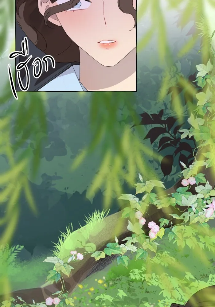 จันทร์เจ้า ตอนที่ ตอนที่ ๓๒  ต้องไม่เกิดเรื่องแบบนี รูปที่ 47