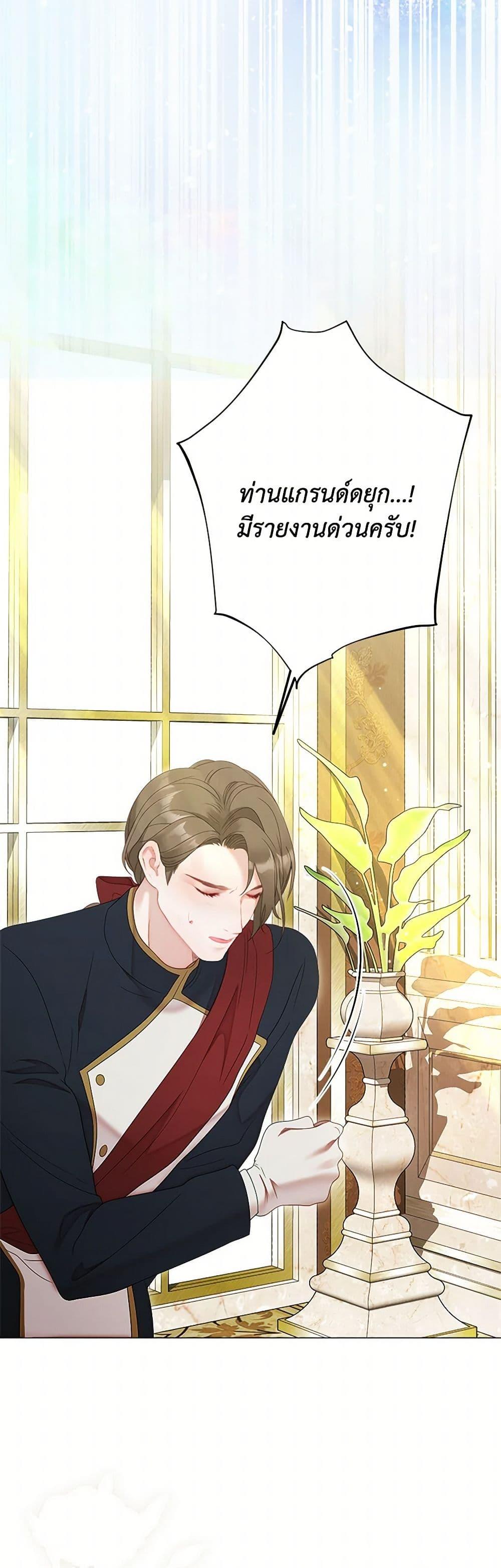 Manga-lc-com อ่านมังงะ อ่านการ์ตูน ออนไลน์ ฟรี The World Without My Sister Who Everyone Loved ตอนที่ 1 2 3 4 5 6 7 8 9 10 11 12 13 14 ฟรี ไม่มีโฆษณา Manga-lc - อ่าน มังงะ อ่าน การ์ตูน ออนไลน์ อ่านมังงะ ฟรี