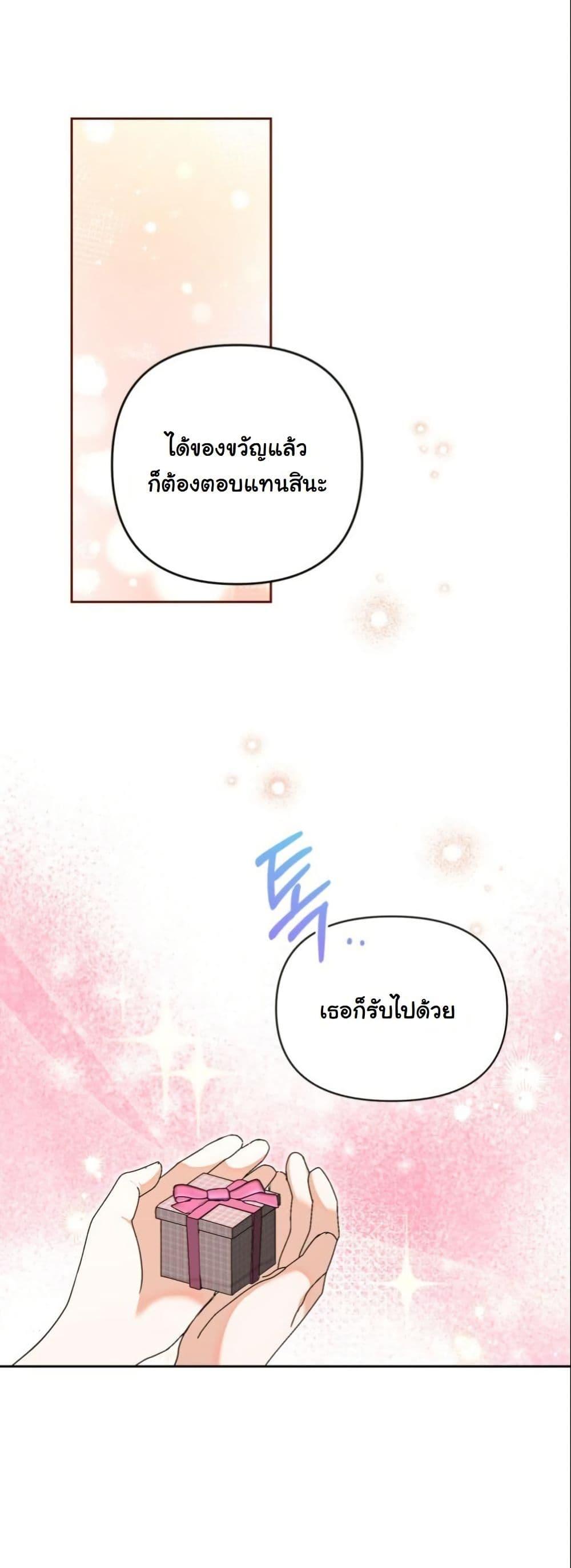 Manga-lc-com อ่านมังงะ อ่านการ์ตูน ออนไลน์ ฟรี The Sister Who Once Hated Me Now Loves Me ตอนที่ 1 2 3 4 5 6 7 8 9 10 11 12 13 14 ฟรี ไม่มีโฆษณา Manga-lc - อ่าน มังงะ อ่าน การ์ตูน ออนไลน์ อ่านมังงะ ฟรี