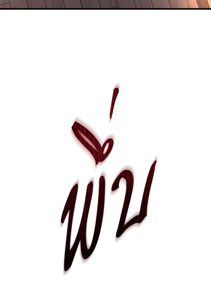 ป๊ะป๋าขา หนูลาแล้ว ตอนที่ 4 รูปที่ 46