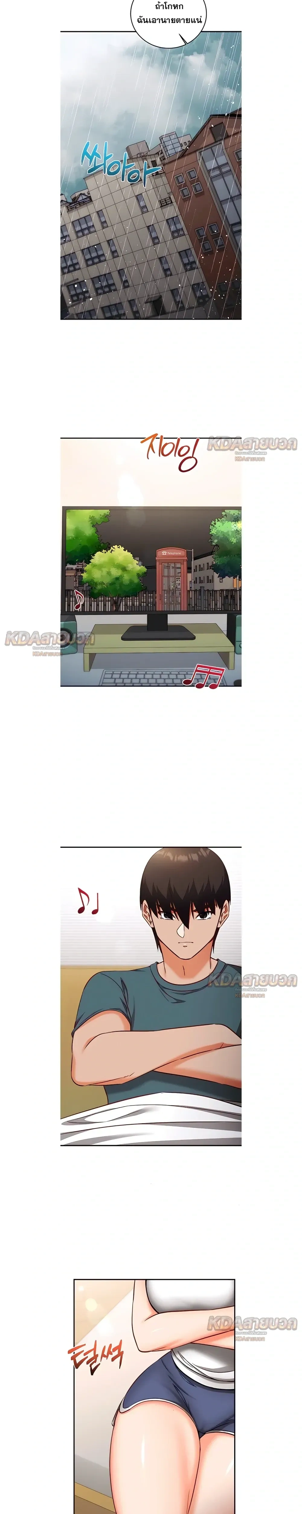 Doujin-Lc- อ่าน โดจิน มังฮวา เกาหลี ญี่ปุ่น จีน แปลไทย Mind Control สะกดจิตรัก ตอนที่ 1 2 3 4 5 6 7 8 9 10 11 12 13 14 ฟรี ไม่มีโฆษณา อ่าน โดจิน Manhwa เกาหลี ญี่ปุ่น จีน เรามีครบ คัดมาให้เน้นๆ โดจิน 18+ รับประกันความฟินโดย  Doujin Lc