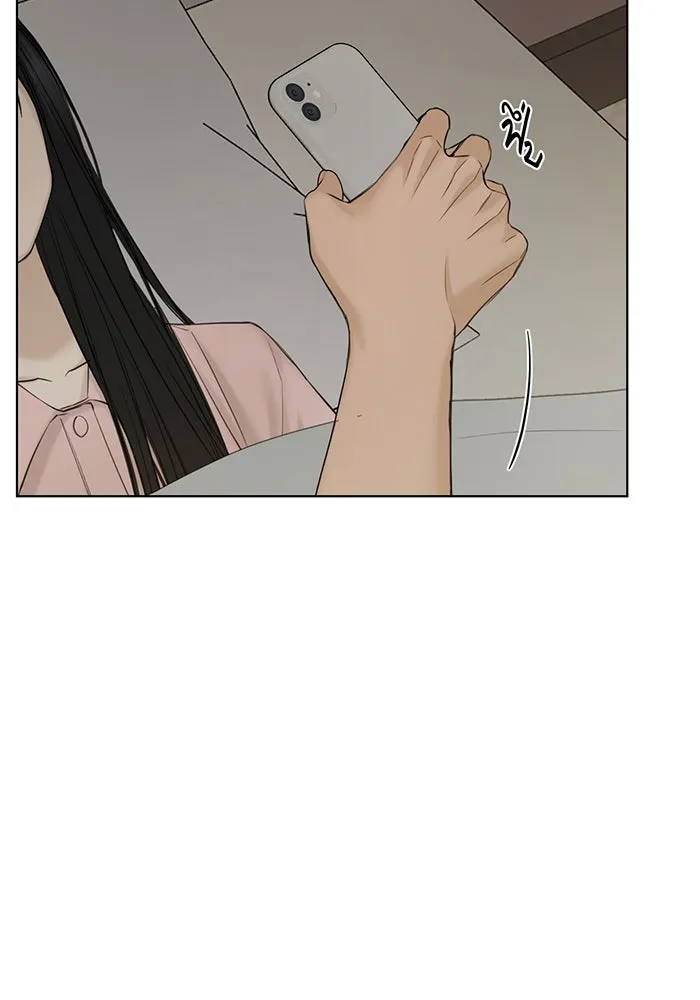 เพียงรุ่งอรุณ ตอนที่ 40 รูปที่ 67