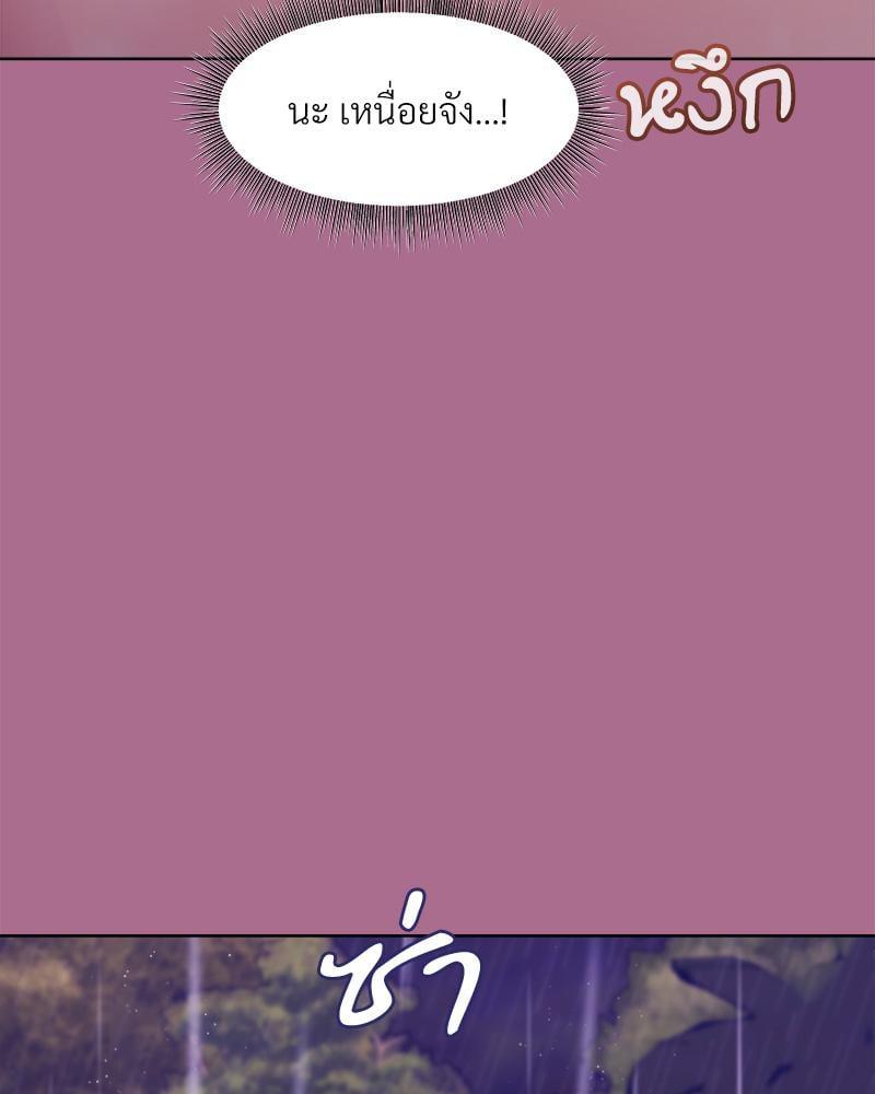 Doujin-Lc- อ่าน โดจิน มังฮวา เกาหลี ญี่ปุ่น จีน แปลไทย Playing a game ตอนที่ 1 2 3 4 5 6 7 8 9 10 11 12 13 14 ฟรี ไม่มีโฆษณา อ่าน โดจิน Manhwa เกาหลี ญี่ปุ่น จีน เรามีครบ คัดมาให้เน้นๆ โดจิน 18+ รับประกันความฟินโดย  Doujin Lc