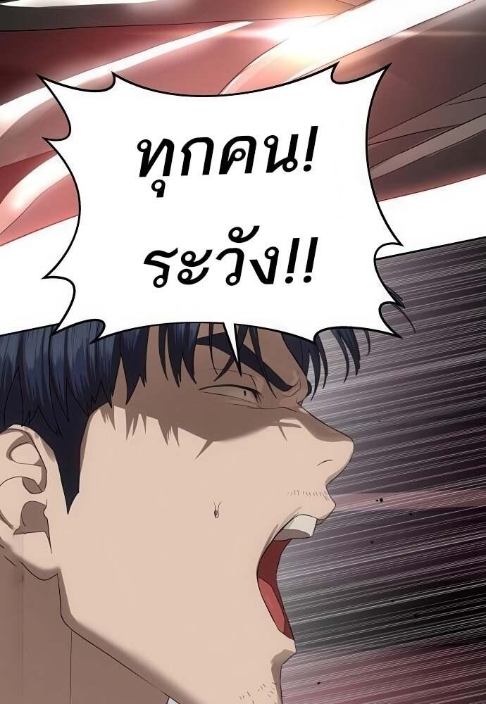 Doujin-Lc- อ่าน โดจิน มังฮวา เกาหลี ญี่ปุ่น จีน แปลไทย Special Civil Servant ตอนที่ 1 2 3 4 5 6 7 8 9 10 11 12 13 14 ฟรี ไม่มีโฆษณา อ่าน โดจิน Manhwa เกาหลี ญี่ปุ่น จีน เรามีครบ คัดมาให้เน้นๆ โดจิน 18+ รับประกันความฟินโดย  Doujin Lc