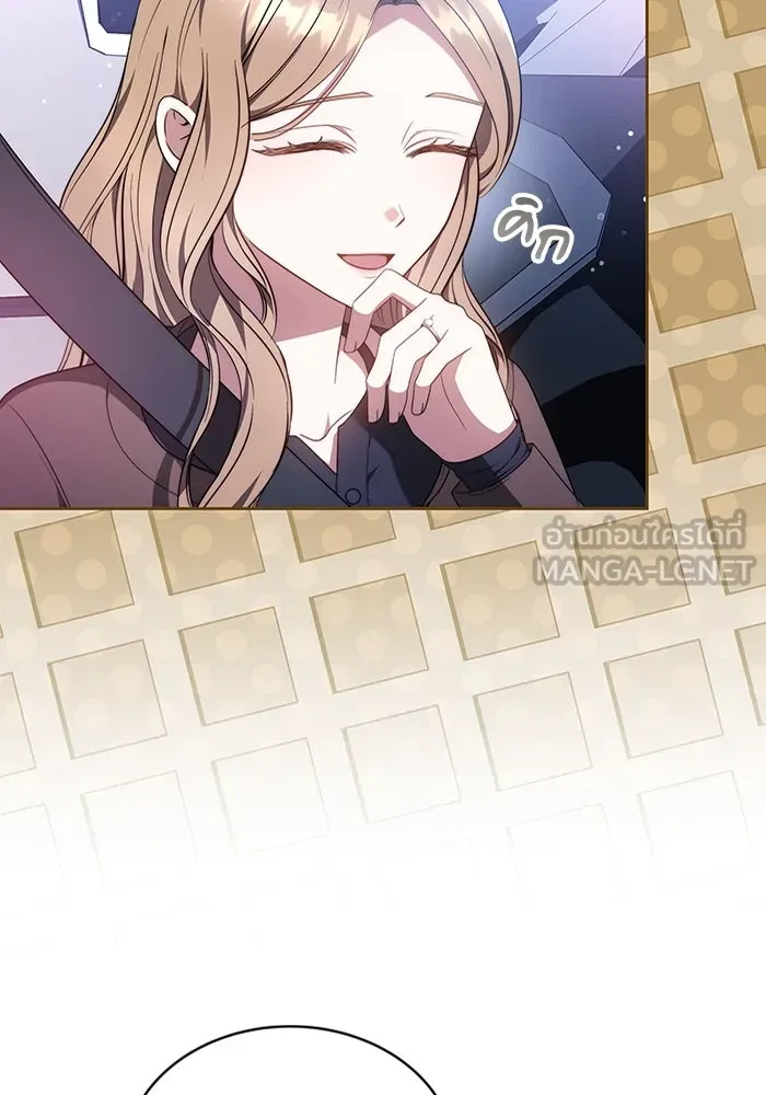 ละลายรักให้ล้นใจ ตอนที่ 65 รูปที่ 48