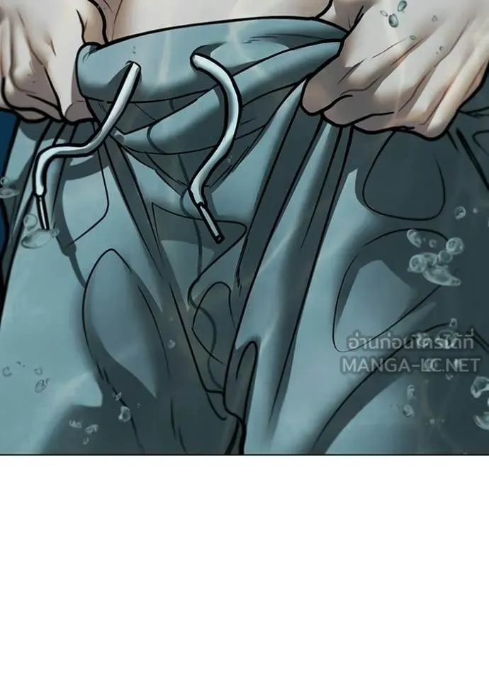 reality ตอนที่ 171 รูปที่ 74