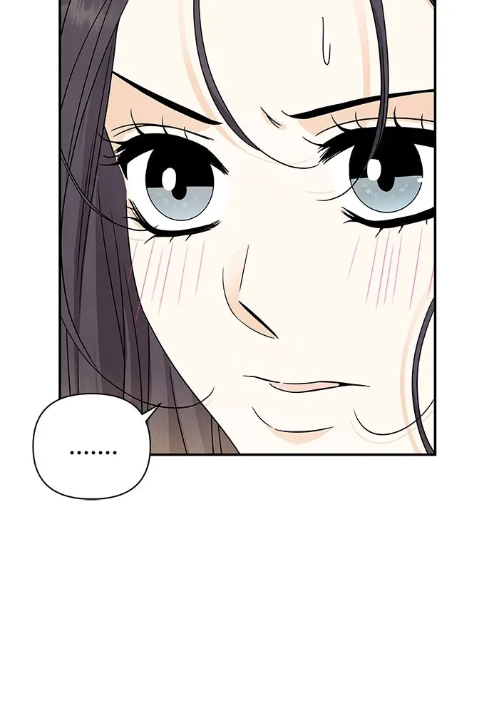 ปุลโซราได้เวลาดัง ตอนที่ 14 รูปที่ 14