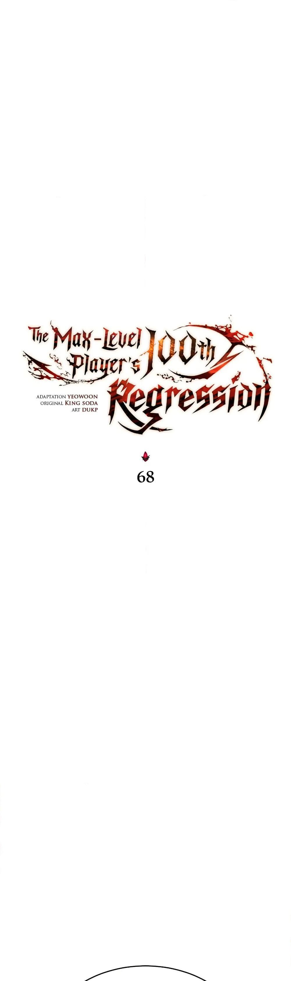 Manga-lc-com อ่านมังงะ อ่านการ์ตูน ออนไลน์ ฟรี The 100th Regression of the Max-Level Player ตอนที่ 1 2 3 4 5 6 7 8 9 10 11 12 13 14 ฟรี ไม่มีโฆษณา Manga-lc - อ่าน มังงะ อ่าน การ์ตูน ออนไลน์ อ่านมังงะ ฟรี