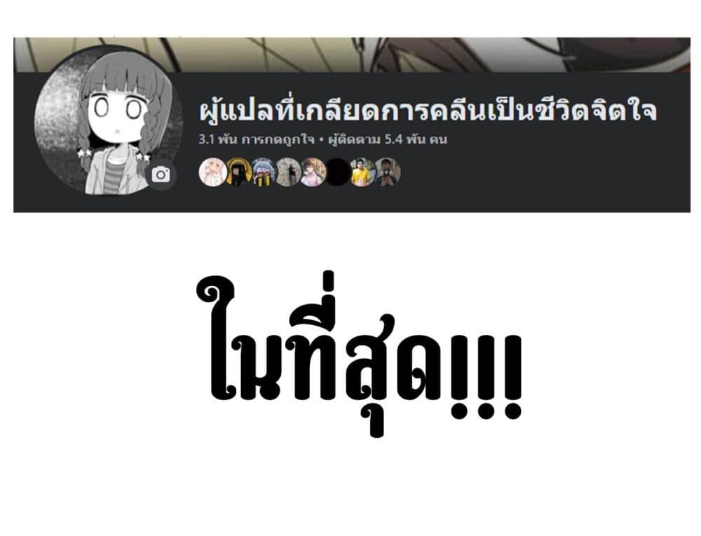 Manga-lc-com อ่านมังงะ อ่านการ์ตูน ออนไลน์ ฟรี Masaka jibun ga joshi ni naru nante ตอนที่ 1 2 3 4 5 6 7 8 9 10 11 12 13 14 ฟรี ไม่มีโฆษณา Manga-lc - อ่าน มังงะ อ่าน การ์ตูน ออนไลน์ อ่านมังงะ ฟรี