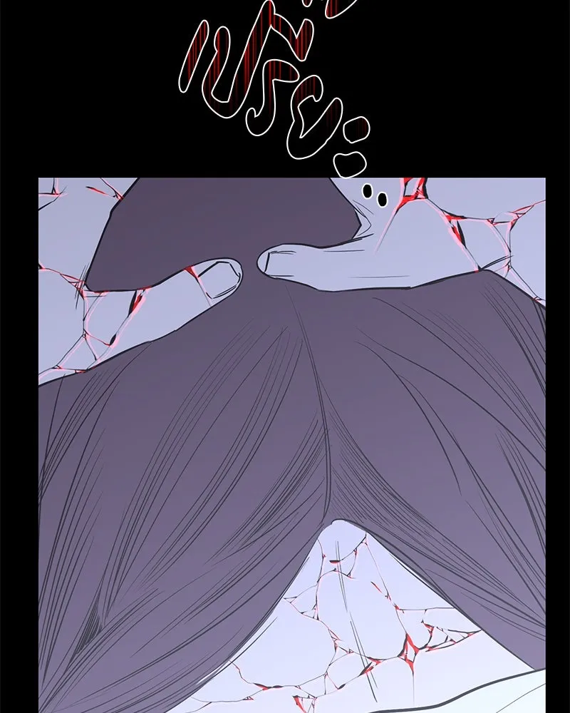 ตำนานเทพธิดาตกสวรรค์ ตอนที่ 45 รูปที่ 7