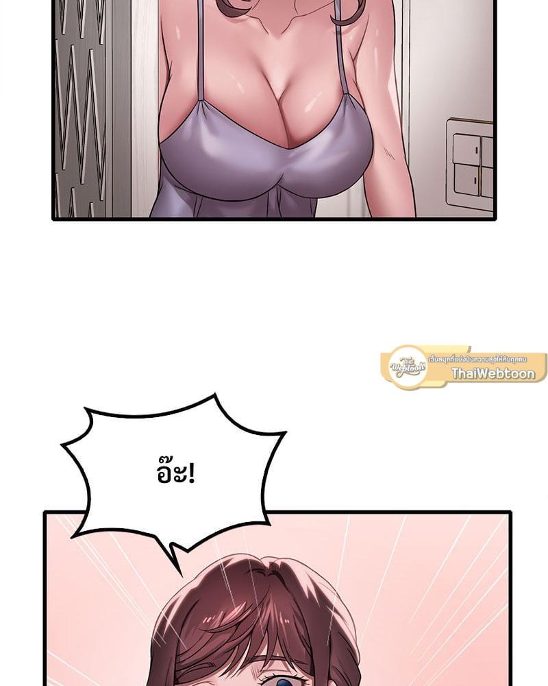 Doujin-Lc- อ่าน โดจิน มังฮวา เกาหลี ญี่ปุ่น จีน แปลไทย Drunk on You ตอนที่ 1 2 3 4 5 6 7 8 9 10 11 12 13 14 ฟรี ไม่มีโฆษณา อ่าน โดจิน Manhwa เกาหลี ญี่ปุ่น จีน เรามีครบ คัดมาให้เน้นๆ โดจิน 18+ รับประกันความฟินโดย  Doujin Lc