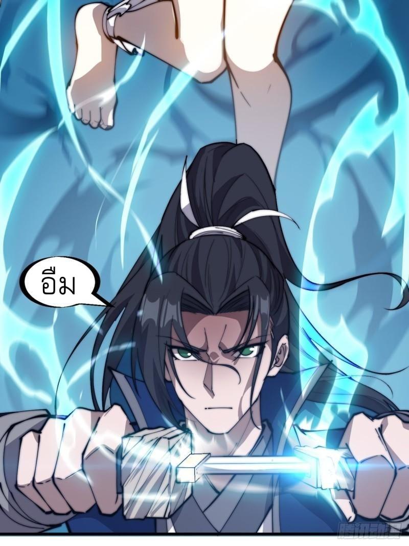 Manga-lc-com อ่านมังงะ อ่านการ์ตูน ออนไลน์ ฟรี It Starts With A Mountain ตอนที่ 1 2 3 4 5 6 7 8 9 10 11 12 13 14 ฟรี ไม่มีโฆษณา Manga-lc - อ่าน มังงะ อ่าน การ์ตูน ออนไลน์ อ่านมังงะ ฟรี