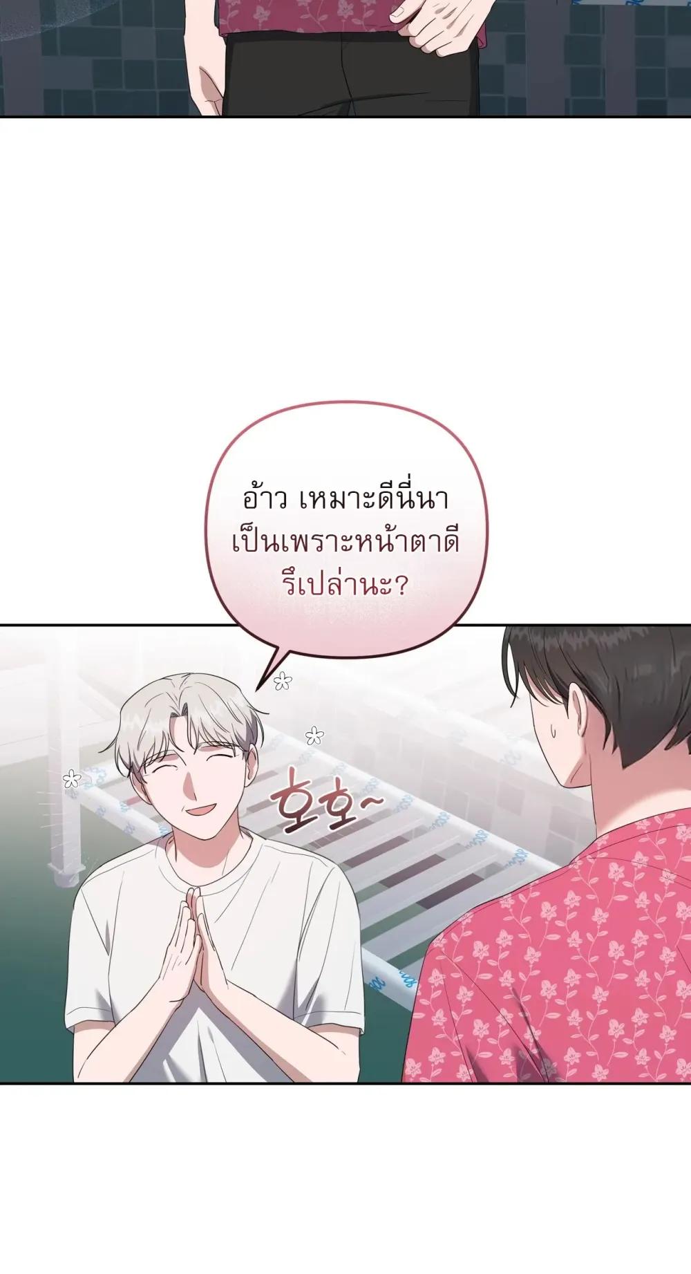 Manga-lc-com อ่านมังงะ อ่านการ์ตูน ออนไลน์ ฟรี Surviving the Ruined World ตอนที่ 1 2 3 4 5 6 7 8 9 10 11 12 13 14 ฟรี ไม่มีโฆษณา Manga-lc - อ่าน มังงะ อ่าน การ์ตูน ออนไลน์ อ่านมังงะ ฟรี