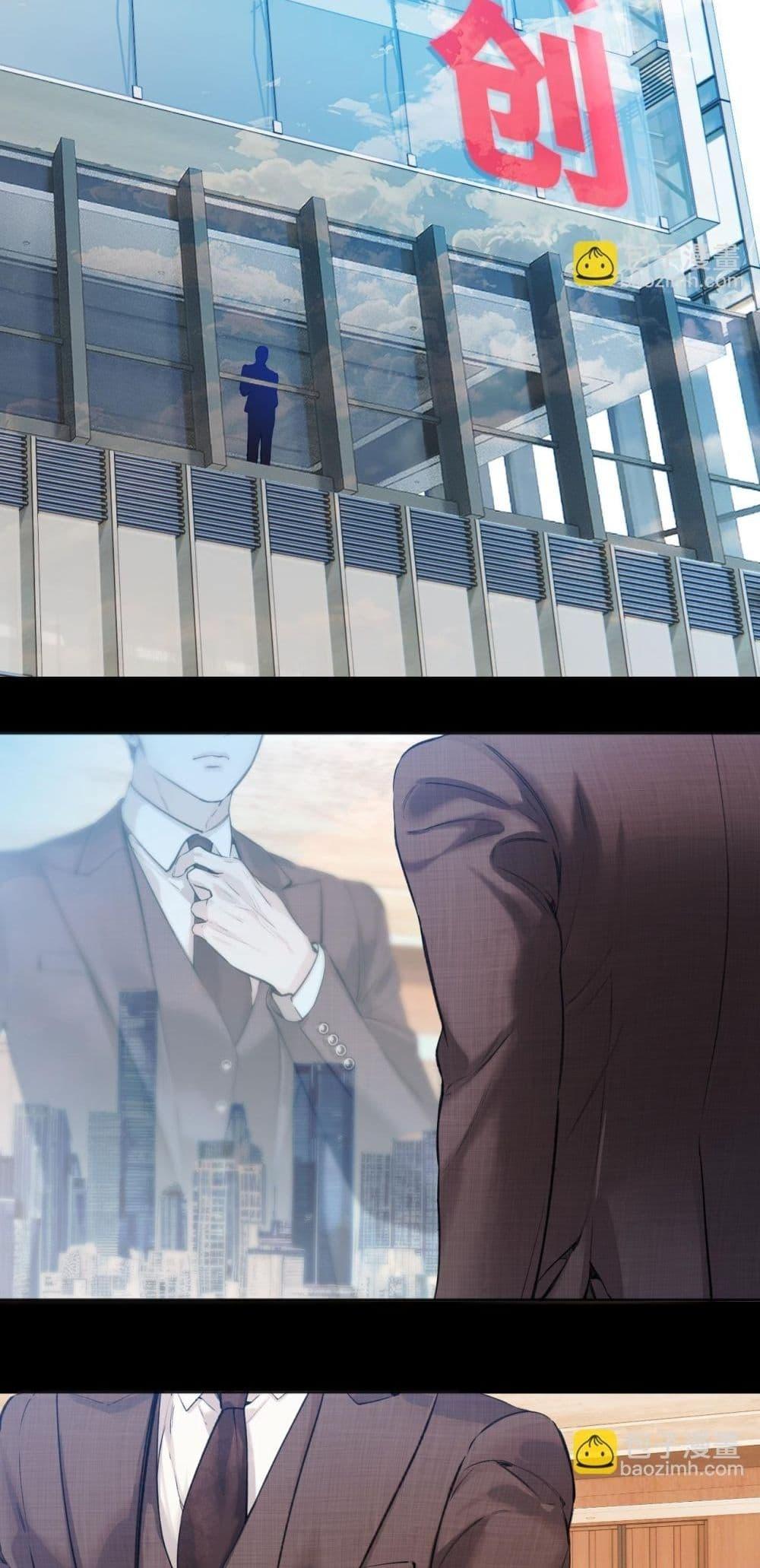 Manga-lc-com อ่านมังงะ อ่านการ์ตูน ออนไลน์ ฟรี AccidentalLove ตอนที่ 1 2 3 4 5 6 7 8 9 10 11 12 13 14 ฟรี ไม่มีโฆษณา Manga-lc - อ่าน มังงะ อ่าน การ์ตูน ออนไลน์ อ่านมังงะ ฟรี