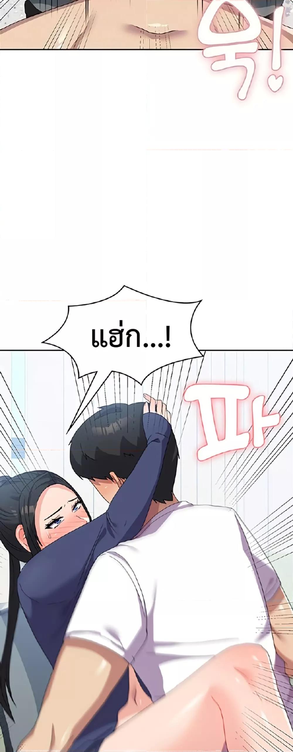 Doujin-Lc- อ่าน โดจิน มังฮวา เกาหลี ญี่ปุ่น จีน แปลไทย Women’s University Student who Served in the Military ตอนที่ 1 2 3 4 5 6 7 8 9 10 11 12 13 14 ฟรี ไม่มีโฆษณา อ่าน โดจิน Manhwa เกาหลี ญี่ปุ่น จีน เรามีครบ คัดมาให้เน้นๆ โดจิน 18+ รับประกันความฟินโดย  Doujin Lc