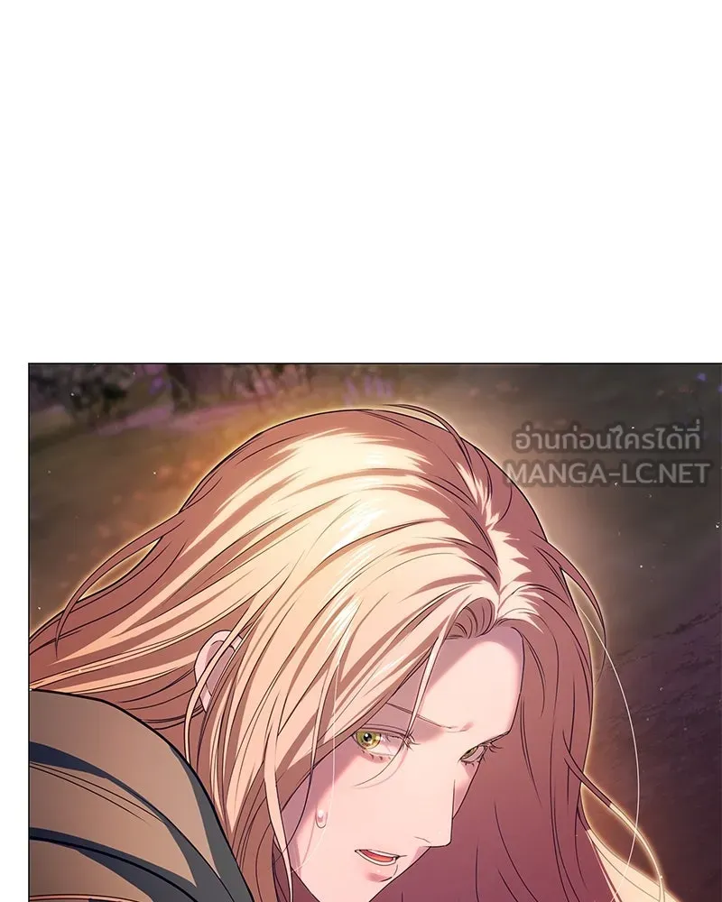 กำราบรักร้ายนายจอมพยศ ตอนที่ 23 รูปที่ 45