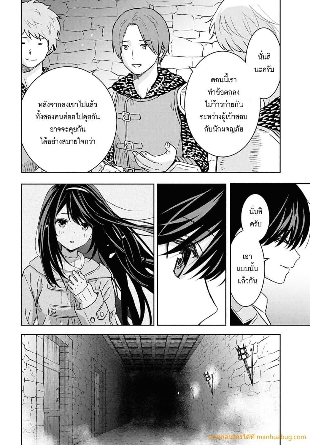 Manga-lc-com อ่านมังงะ อ่านการ์ตูน ออนไลน์ ฟรี MonogatarinoK ตอนที่ 1 2 3 4 5 6 7 8 9 10 11 12 13 14 ฟรี ไม่มีโฆษณา Manga-lc - อ่าน มังงะ อ่าน การ์ตูน ออนไลน์ อ่านมังงะ ฟรี