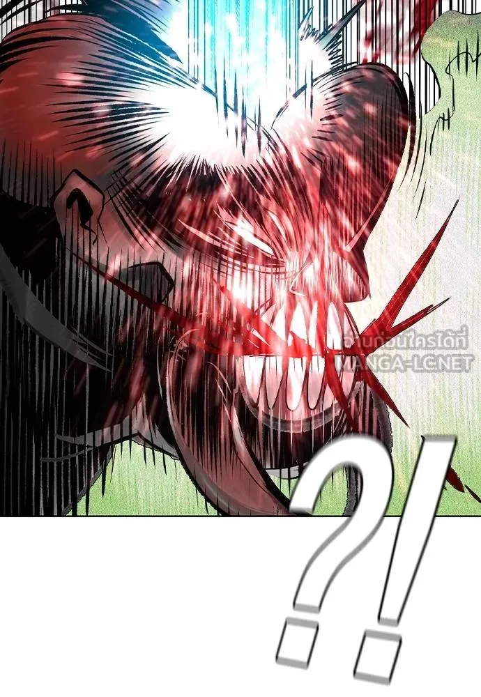 Jungle Juice ตอนที่ 128 รูปที่ 45