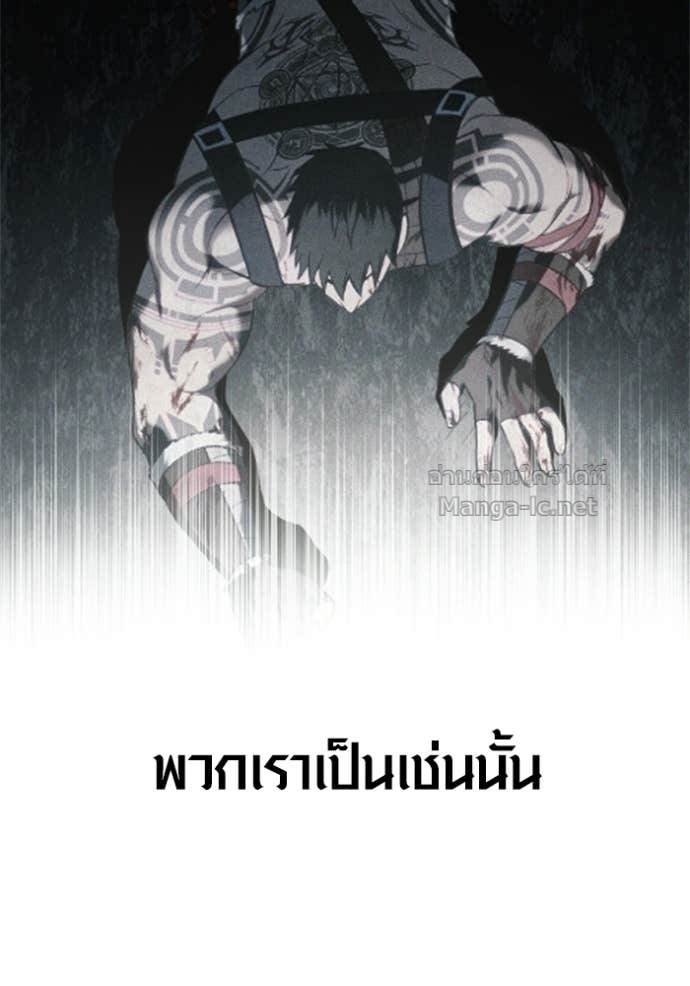 Doujin-Lc- อ่าน โดจิน มังฮวา เกาหลี ญี่ปุ่น จีน แปลไทย เอาชีวิตรอดในเกมฉบับคนเถื่อน ตอนที่ 1 2 3 4 5 6 7 8 9 10 11 12 13 14 ฟรี ไม่มีโฆษณา อ่าน โดจิน Manhwa เกาหลี ญี่ปุ่น จีน เรามีครบ คัดมาให้เน้นๆ โดจิน 18+ รับประกันความฟินโดย Doujin Lc
