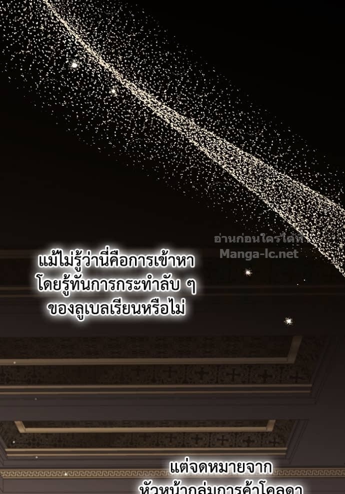 Doujin-Lc- อ่าน โดจิน มังฮวา เกาหลี ญี่ปุ่น จีน แปลไทย คิดว่าการบิดเบือนต้นฉบับ มันทำได้ง่าย ๆ หรือไง ตอนที่ 1 2 3 4 5 6 7 8 9 10 11 12 13 14 ฟรี ไม่มีโฆษณา อ่าน โดจิน Manhwa เกาหลี ญี่ปุ่น จีน เรามีครบ คัดมาให้เน้นๆ โดจิน 18+ รับประกันความฟินโดย Doujin Lc