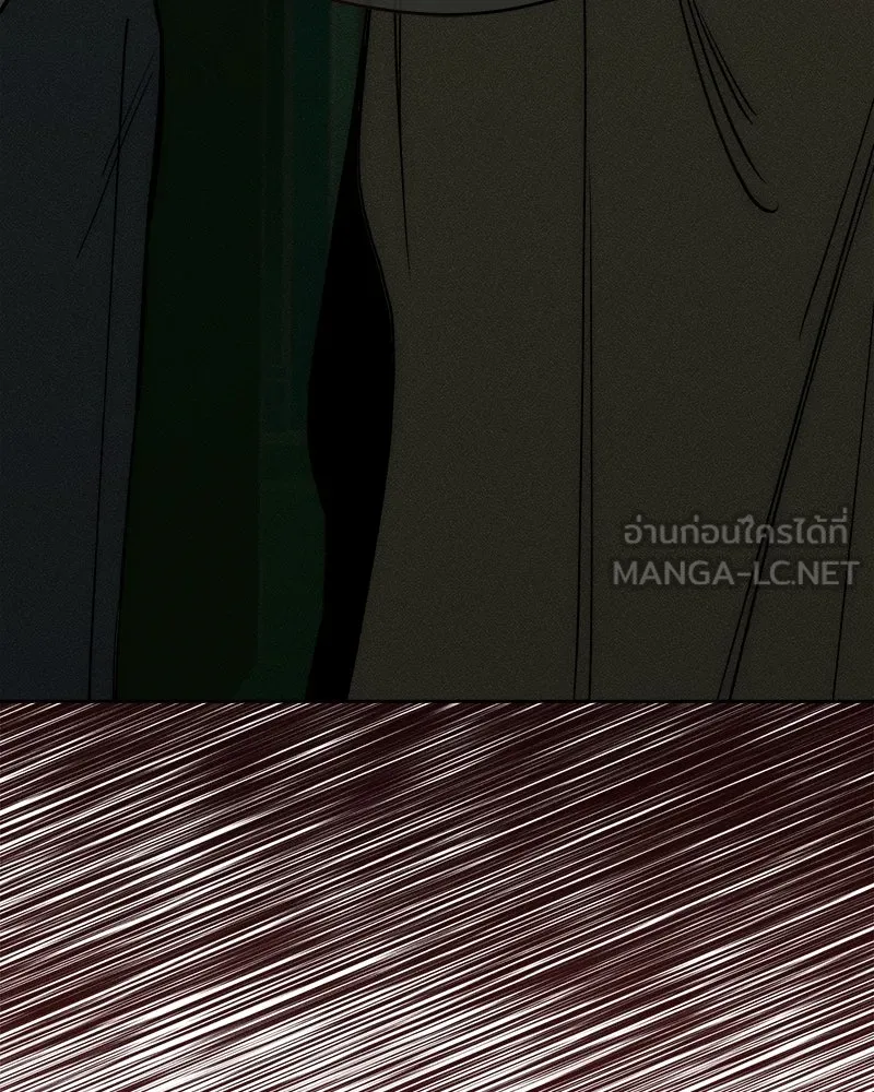 บุปผารุ่มราคะ ตอนที่ 15 รูปที่ 84