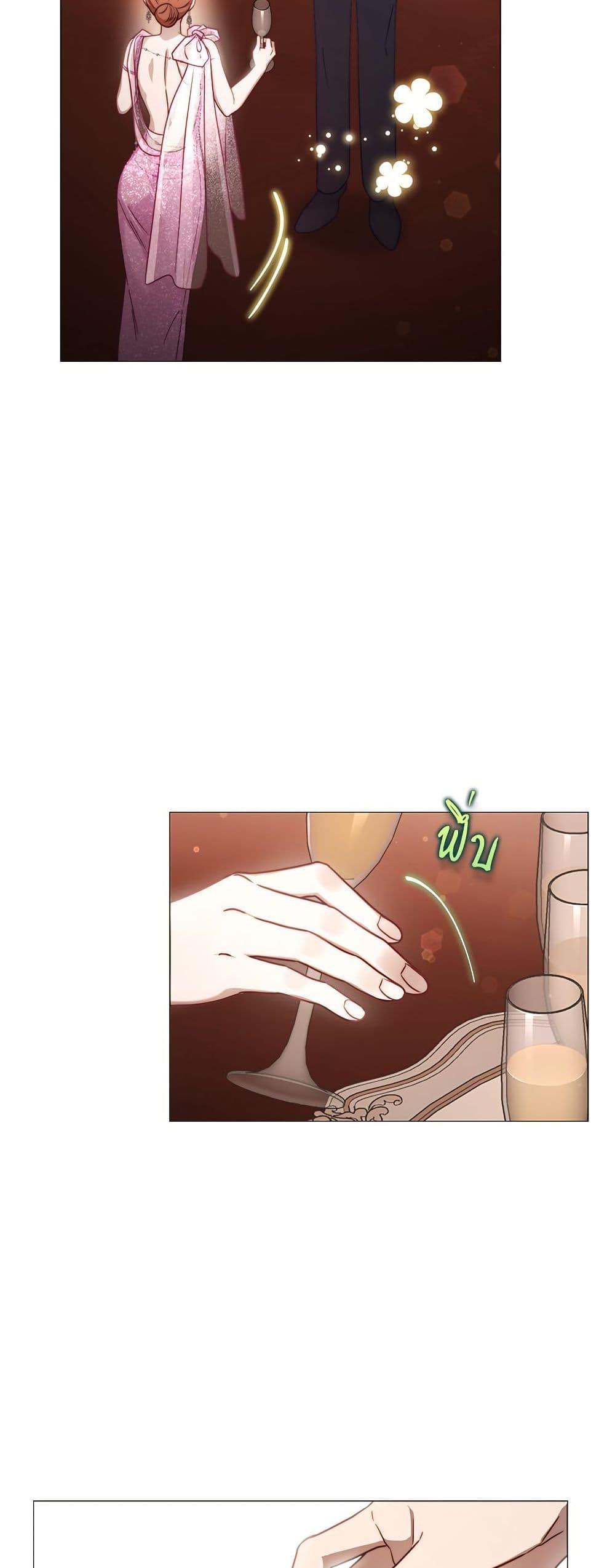 Manga-lc-com อ่านมังงะ อ่านการ์ตูน ออนไลน์ ฟรี Lucia ตอนที่ 1 2 3 4 5 6 7 8 9 10 11 12 13 14 ฟรี ไม่มีโฆษณา Manga-lc - อ่าน มังงะ อ่าน การ์ตูน ออนไลน์ อ่านมังงะ ฟรี