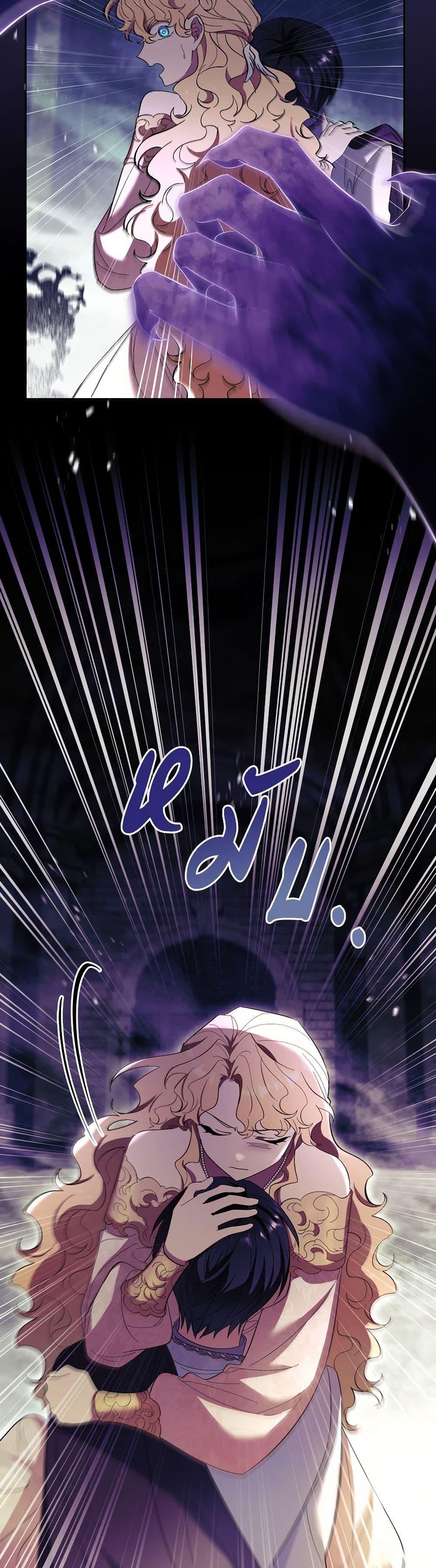 Manga-lc-com อ่านมังงะ อ่านการ์ตูน ออนไลน์ ฟรี Male Lead, I’ll Respect Your Taste ตอนที่ 1 2 3 4 5 6 7 8 9 10 11 12 13 14 ฟรี ไม่มีโฆษณา Manga-lc - อ่าน มังงะ อ่าน การ์ตูน ออนไลน์ อ่านมังงะ ฟรี