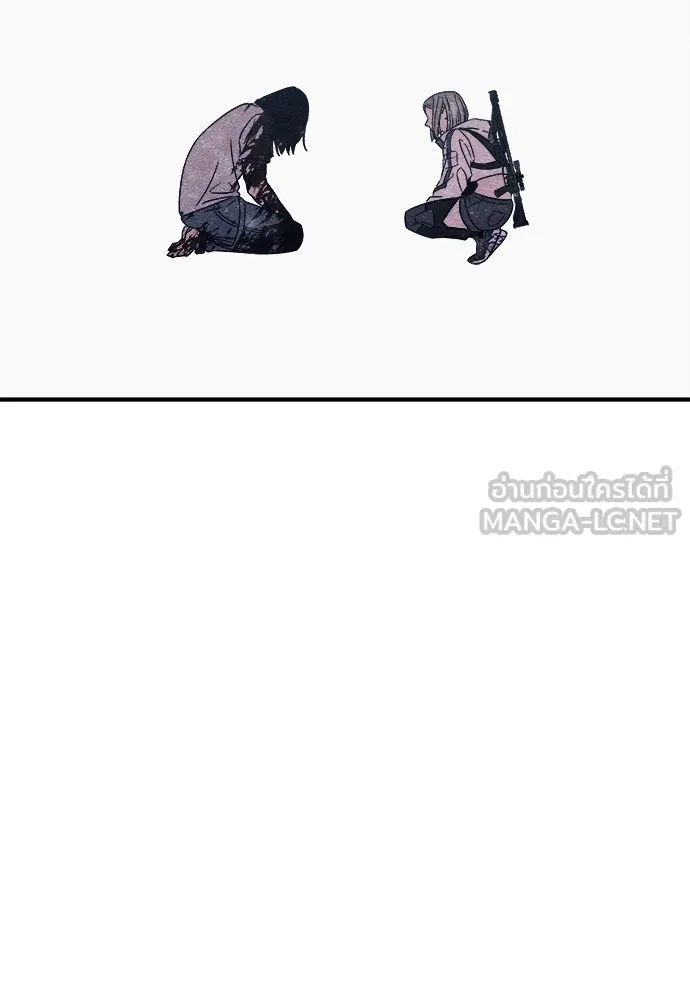 Zombie X Slasher ตอนที่ 3 รูปที่ 162