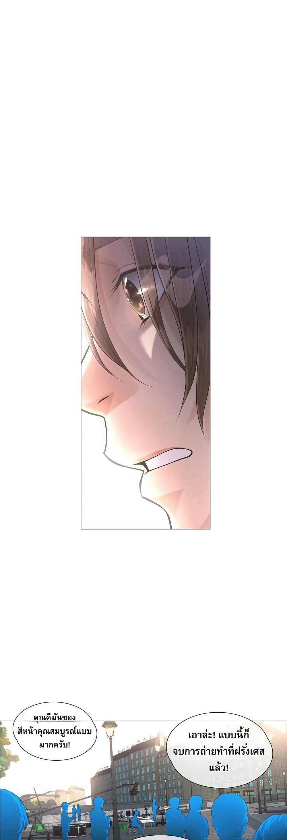 Manga-lc-com อ่านมังงะ อ่านการ์ตูน ออนไลน์ ฟรี Movies Are Real ตอนที่ 1 2 3 4 5 6 7 8 9 10 11 12 13 14 ฟรี ไม่มีโฆษณา Manga-lc - อ่าน มังงะ อ่าน การ์ตูน ออนไลน์ อ่านมังงะ ฟรี