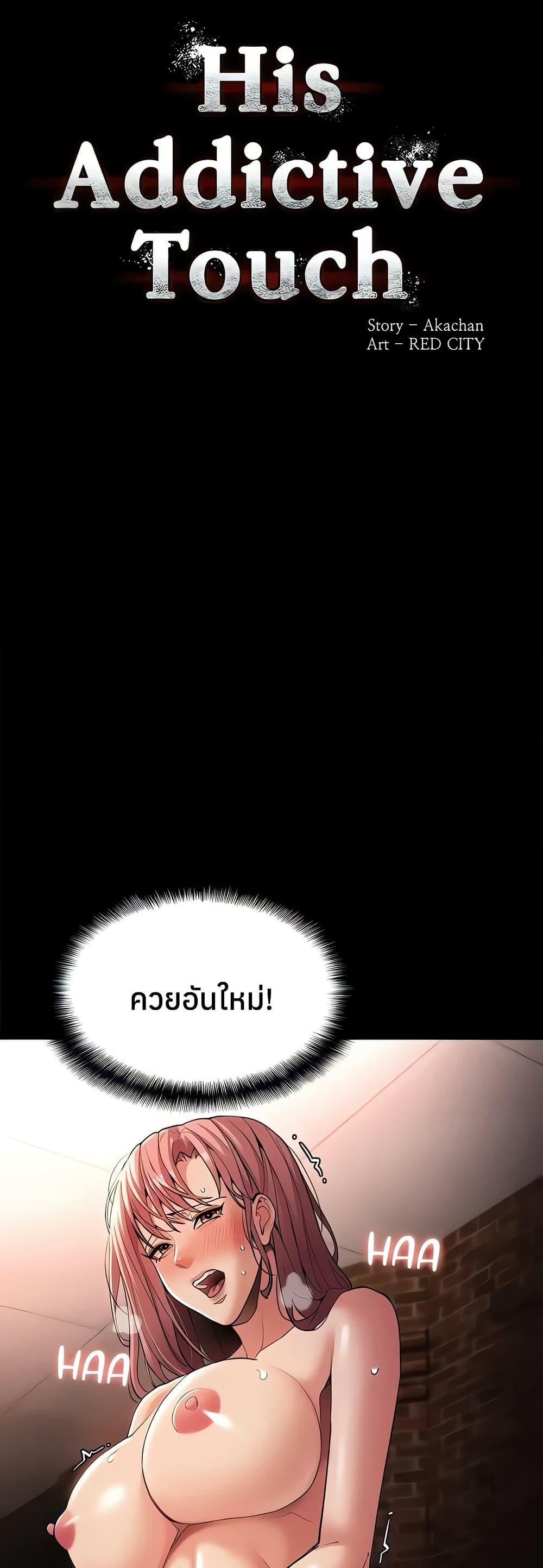 Doujin-Lc- อ่าน โดจิน มังฮวา เกาหลี ญี่ปุ่น จีน แปลไทย Pervert Diary ตอนที่ 1 2 3 4 5 6 7 8 9 10 11 12 13 14 ฟรี ไม่มีโฆษณา อ่าน โดจิน Manhwa เกาหลี ญี่ปุ่น จีน เรามีครบ คัดมาให้เน้นๆ โดจิน 18+ รับประกันความฟินโดย  Doujin Lc