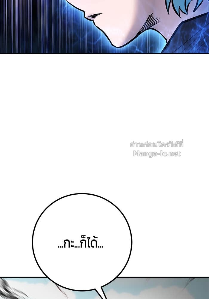 Doujin-Lc- อ่าน โดจิน มังฮวา เกาหลี ญี่ปุ่น จีน แปลไทย แกร่งเกินผู้กล้า แต่ซ่าไม่ได้ ตอนที่ 1 2 3 4 5 6 7 8 9 10 11 12 13 14 ฟรี ไม่มีโฆษณา อ่าน โดจิน Manhwa เกาหลี ญี่ปุ่น จีน เรามีครบ คัดมาให้เน้นๆ โดจิน 18+ รับประกันความฟินโดย Doujin Lc