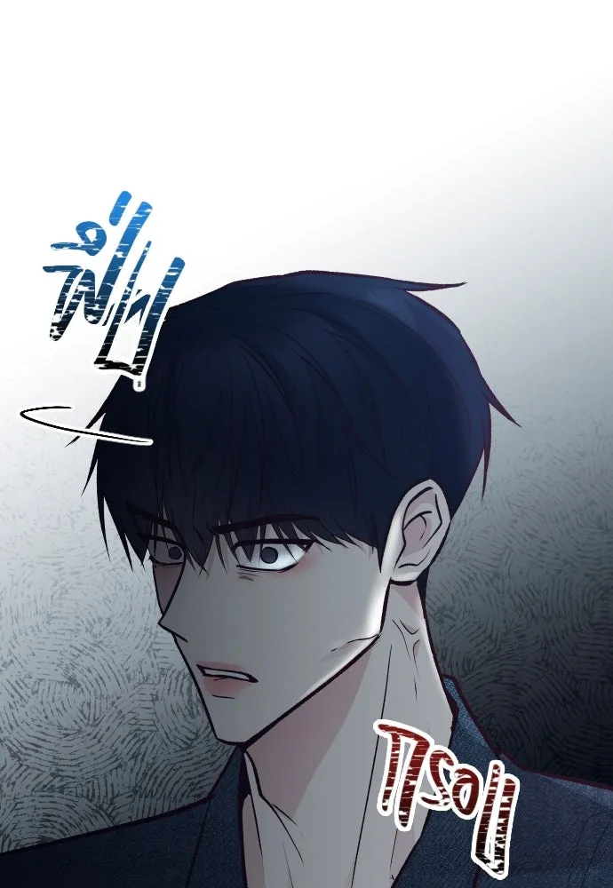 รักกันคนละครึ่งทาง ตอนที่ 31 รูปที่ 17