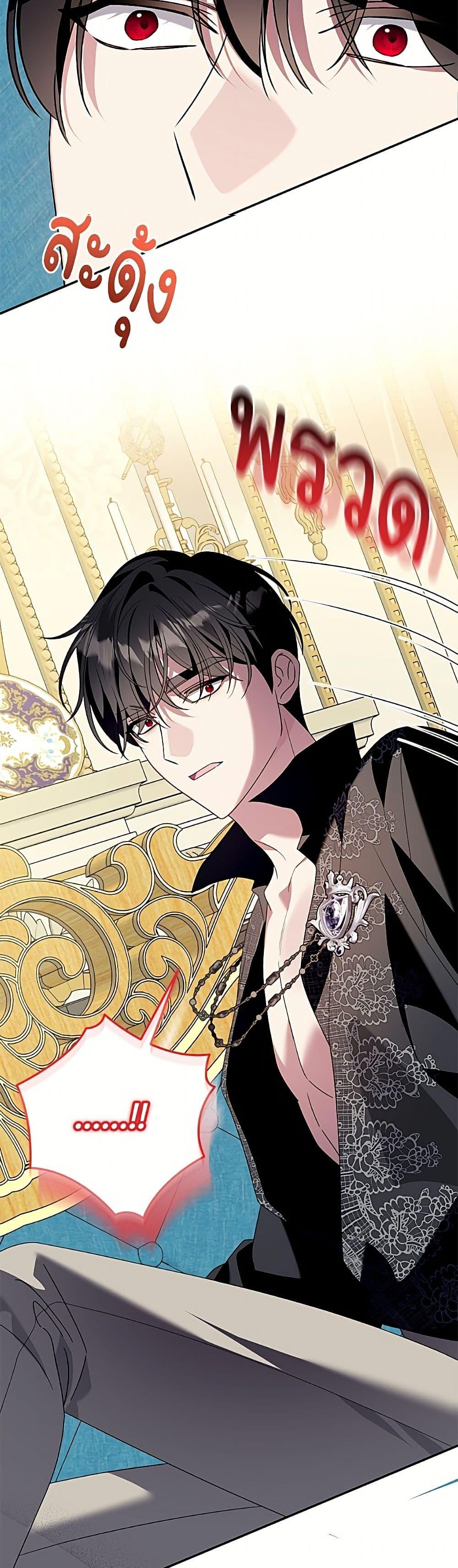 Manga-lc-com อ่านมังงะ อ่านการ์ตูน ออนไลน์ ฟรี I Met the Male Lead in Prison ตอนที่ 1 2 3 4 5 6 7 8 9 10 11 12 13 14 ฟรี ไม่มีโฆษณา Manga-lc - อ่าน มังงะ อ่าน การ์ตูน ออนไลน์ อ่านมังงะ ฟรี