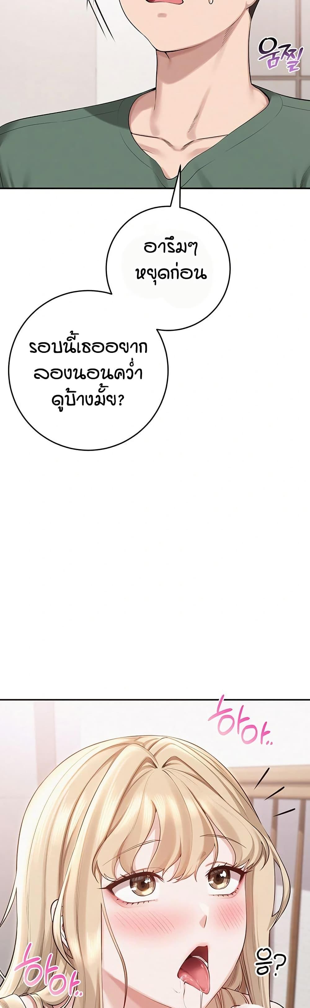 Doujin-Lc- อ่าน โดจิน มังฮวา เกาหลี ญี่ปุ่น จีน แปลไทย College Hot Girlfriends ตอนที่ 1 2 3 4 5 6 7 8 9 10 11 12 13 14 ฟรี ไม่มีโฆษณา อ่าน โดจิน Manhwa เกาหลี ญี่ปุ่น จีน เรามีครบ คัดมาให้เน้นๆ โดจิน 18+ รับประกันความฟินโดย  Doujin Lc