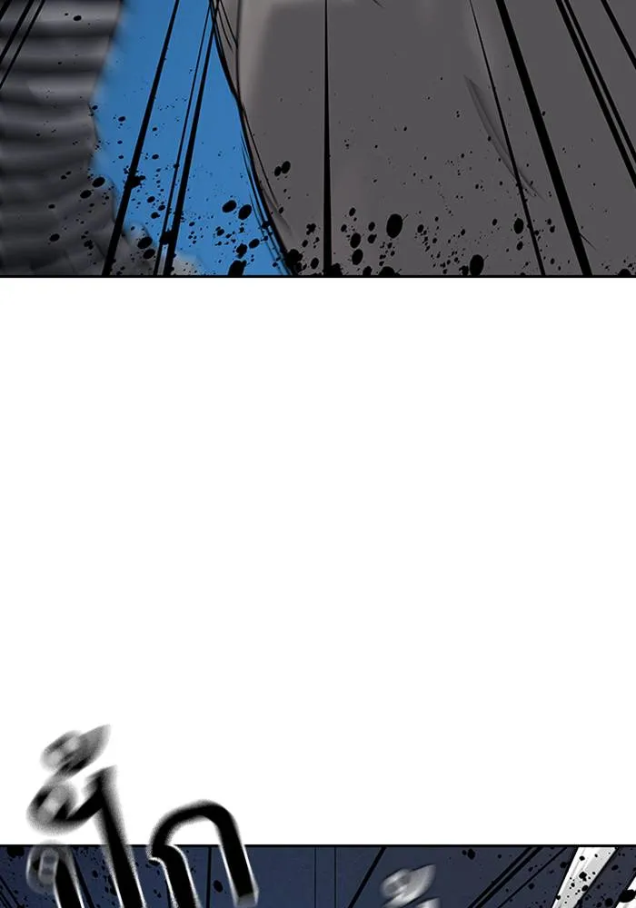 To not die ตอนที่ 62 รูปที่ 11