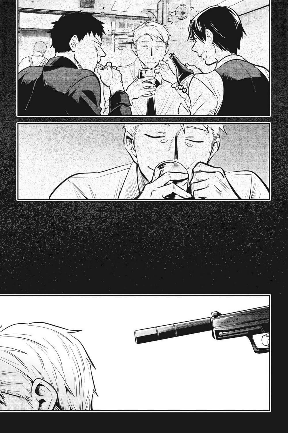 Manga-lc-com อ่านมังงะ อ่านการ์ตูน ออนไลน์ ฟรี Koroshi Ai ตอนที่ 1 2 3 4 5 6 7 8 9 10 11 12 13 14 ฟรี ไม่มีโฆษณา Manga-lc - อ่าน มังงะ อ่าน การ์ตูน ออนไลน์ อ่านมังงะ ฟรี