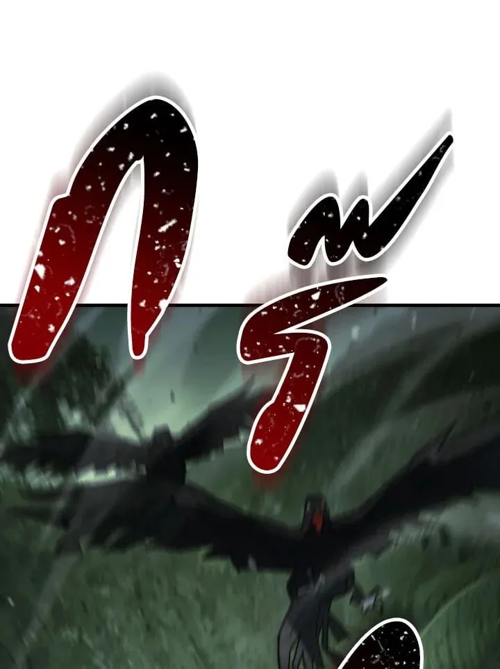 The Hero Returns ตอนที่ ตอนที่ 85 รูปที่ 44