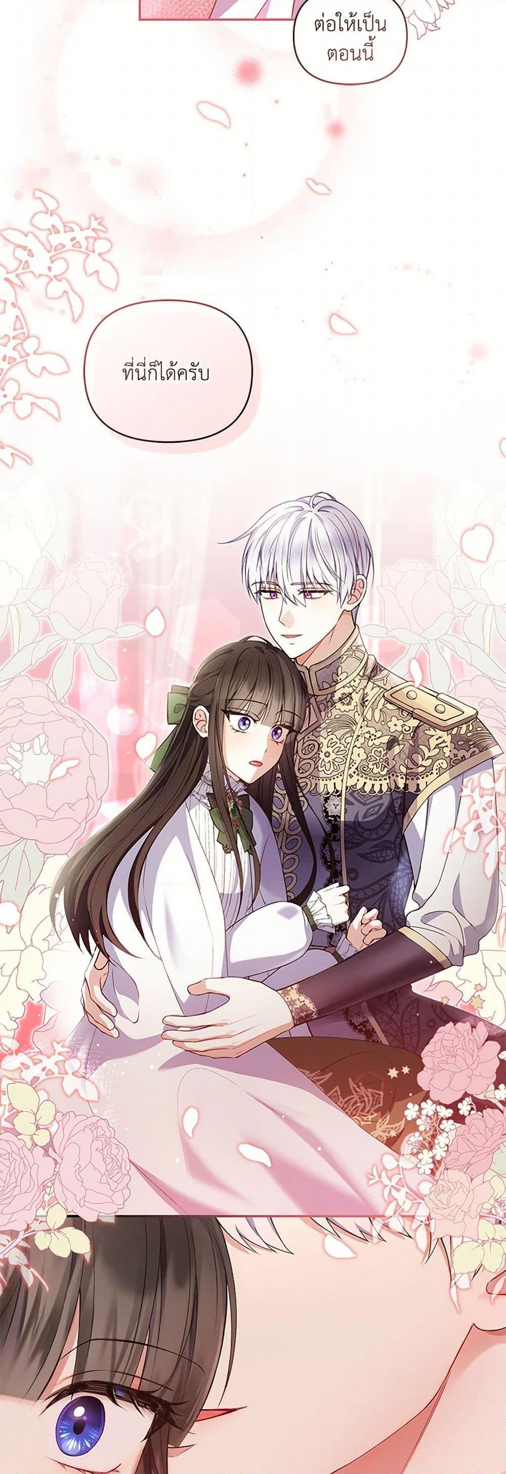 Manga-lc-com อ่านมังงะ อ่านการ์ตูน ออนไลน์ ฟรี Reforming My Regretful Husband ตอนที่ 1 2 3 4 5 6 7 8 9 10 11 12 13 14 ฟรี ไม่มีโฆษณา Manga-lc - อ่าน มังงะ อ่าน การ์ตูน ออนไลน์ อ่านมังงะ ฟรี