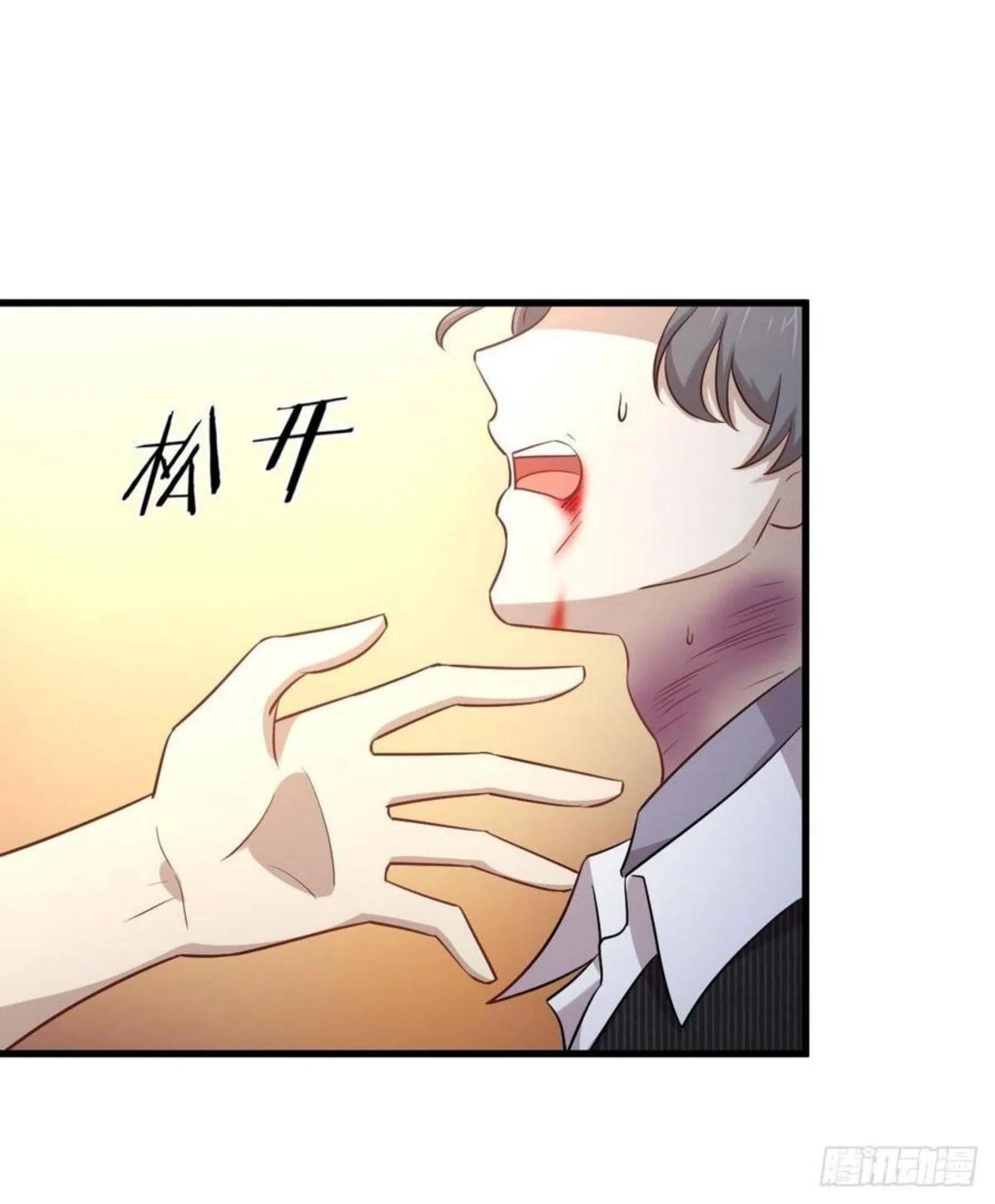 Manga-lc-com อ่านมังงะ อ่านการ์ตูน ออนไลน์ ฟรี Immortal Swordsman in the Reverse World ตอนที่ 1 2 3 4 5 6 7 8 9 10 11 12 13 14 ฟรี ไม่มีโฆษณา Manga-lc - อ่าน มังงะ อ่าน การ์ตูน ออนไลน์ อ่านมังงะ ฟรี