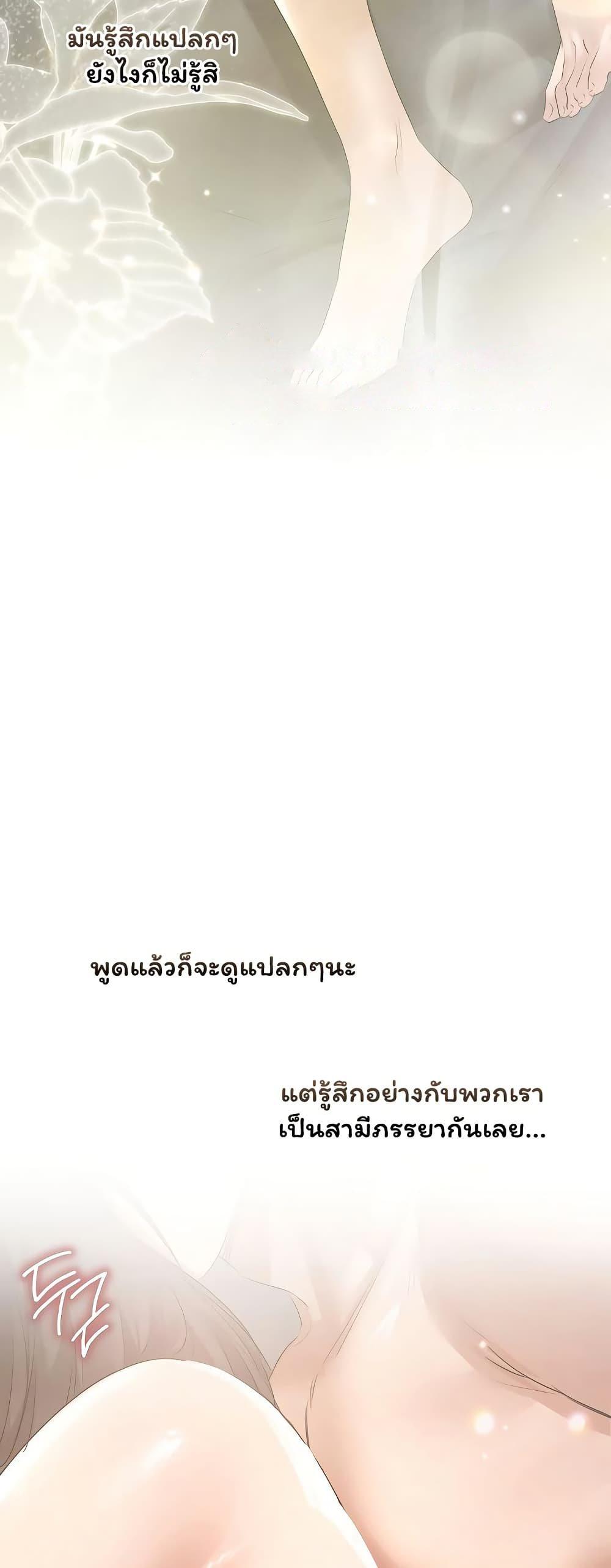 Doujin-Lc- อ่าน โดจิน มังฮวา เกาหลี ญี่ปุ่น จีน แปลไทย Slave to Poetry ตอนที่ 1 2 3 4 5 6 7 8 9 10 11 12 13 14 ฟรี ไม่มีโฆษณา อ่าน โดจิน Manhwa เกาหลี ญี่ปุ่น จีน เรามีครบ คัดมาให้เน้นๆ โดจิน 18+ รับประกันความฟินโดย  Doujin Lc
