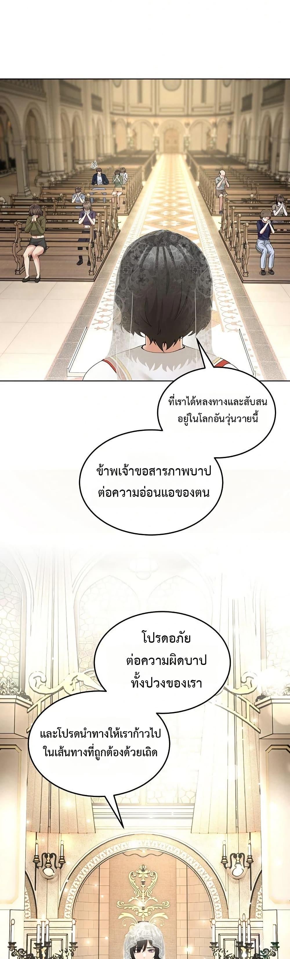 Doujin-Lc- อ่าน โดจิน มังฮวา เกาหลี ญี่ปุ่น จีน แปลไทย No Men Allowed ตอนที่ 1 2 3 4 5 6 7 8 9 10 11 12 13 14 ฟรี ไม่มีโฆษณา อ่าน โดจิน Manhwa เกาหลี ญี่ปุ่น จีน เรามีครบ คัดมาให้เน้นๆ โดจิน 18+ รับประกันความฟินโดย  Doujin Lc